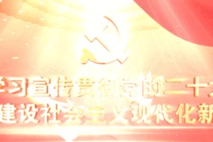 PG模拟器-雅超来了！雨城熊猫勇士队集结完毕！力争首站首捷 每战每胜