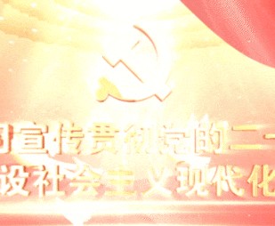 PG模拟器-雅超来了！雨城熊猫勇士队集结完毕！力争首站首捷 每战每胜